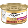 Влажный корм для кошек Purina Gourmet Gold. Двойное удовольствие с уткой и индейкой 85г (7613031381050)
