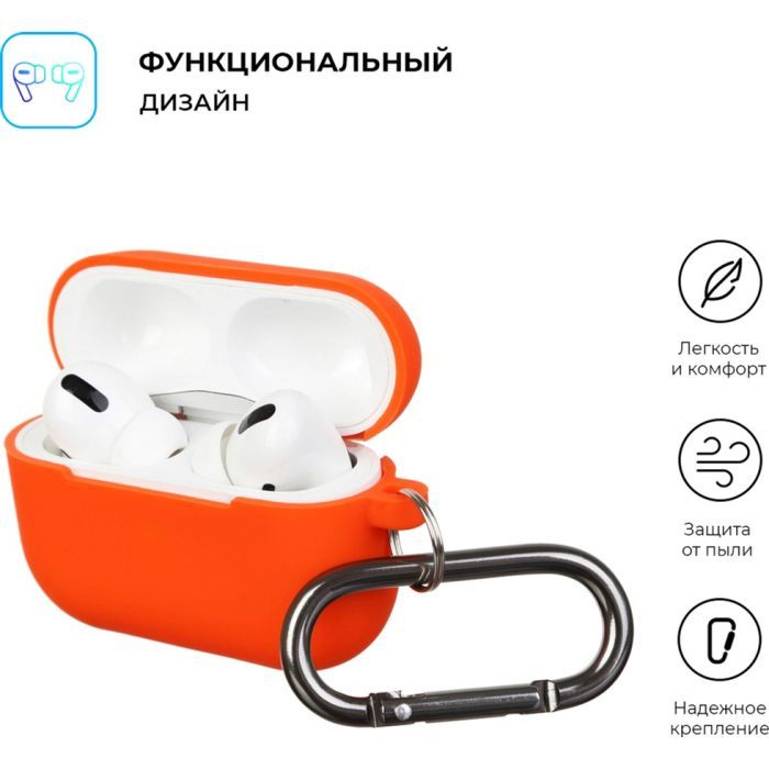 Чохол для навушників Armorstandart Hang Case для Apple Airpods Pro Blue (ARM56073) зображення 2