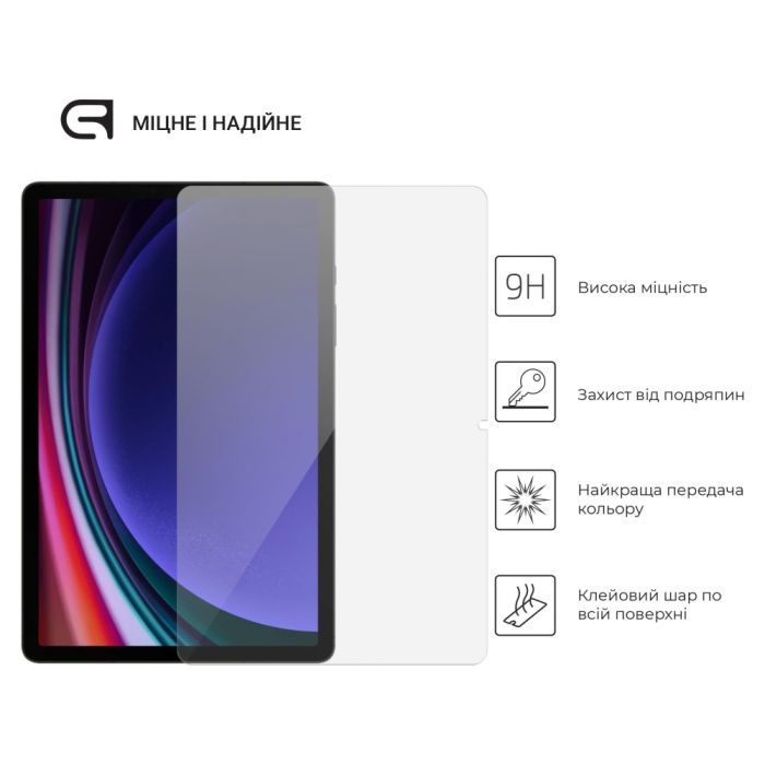 Стекло защитное Armorstandart Glass.CR Samsung Galaxy Tab S10 Lite/S10 FE/S9 FE/S9 Clear (ARM69745) изображение 2