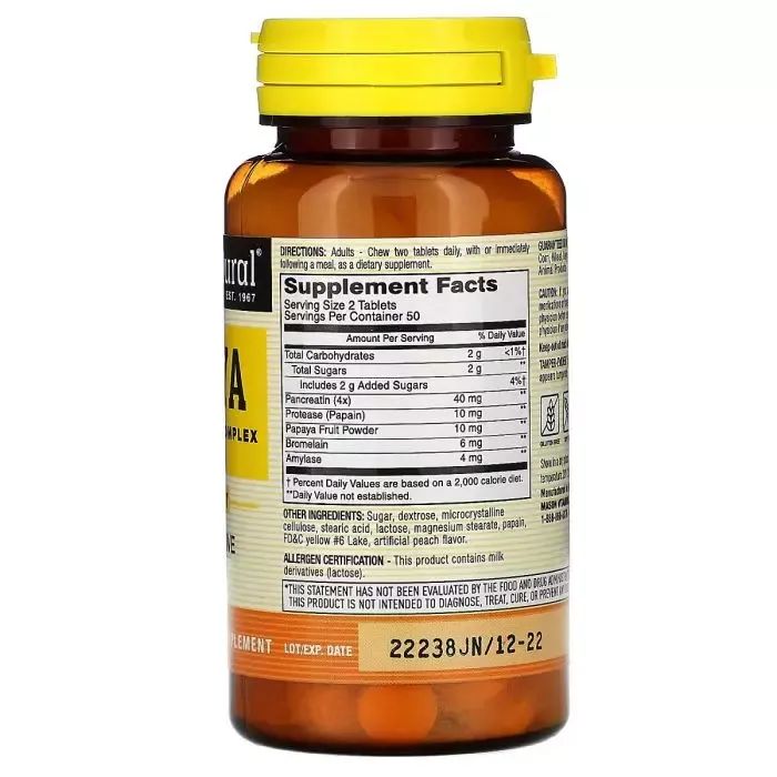 Витаминно-минеральный комплекс Mason Natural Папайя, комплекс пищеварительных ферментов, Papaya, Digestive (MAV-05471) изображение 2