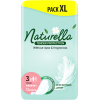 Гигиенические прокладки Naturella Нежная Защита Maxi (Размер 3) 14 шт. (8700216045346) изображение 2
