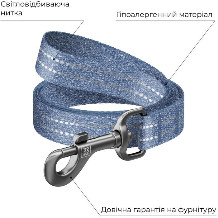 Поводок для собак WAUDOG Re-cotton светоотражающий S Ш 15 мм Д 200 см розовый (03047) изображение 3