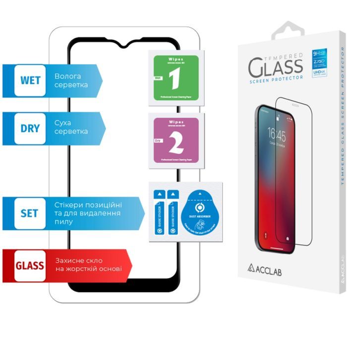 Стекло защитное ACCLAB Full Glue Samsung A03S (1283126515330) изображение 6