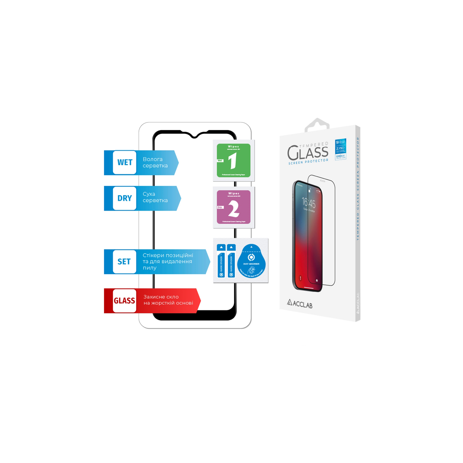 Стекло защитное ACCLAB Full Glue Samsung A03S (1283126515330) изображение 6