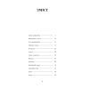 Книга Василь Стефаник. Вибрані твори Yakaboo Publishing (9786178222055) зображення 3