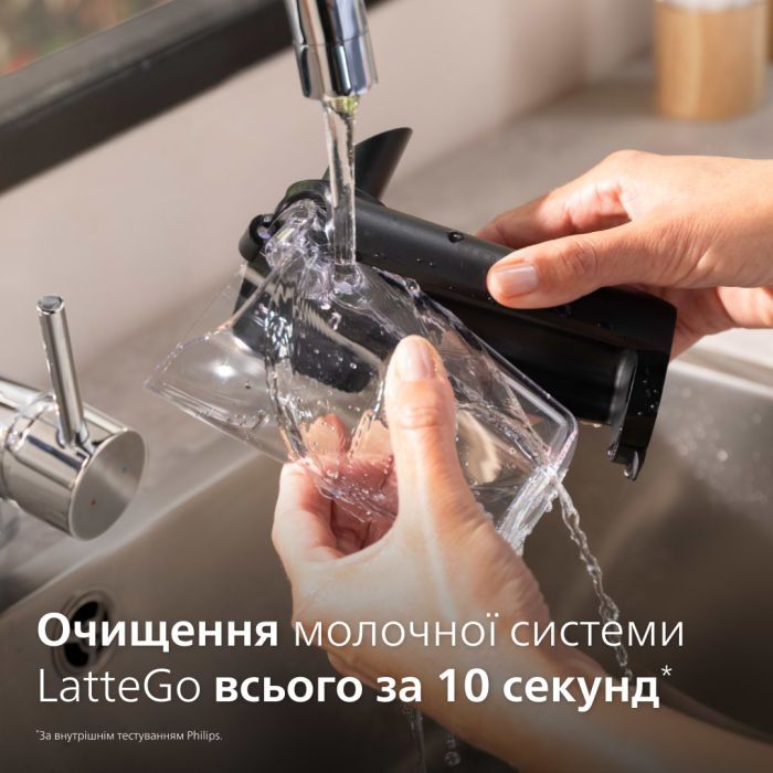 Кофемашина Philips EP2330/10 изображение 5