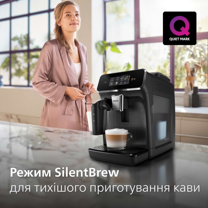 Кофемашина Philips EP2330/10 изображение 8