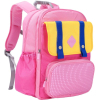 Рюкзак школьный Upixel Dreamer Space School Bag - Желто-розовый (U23-X01-F) изображение 2