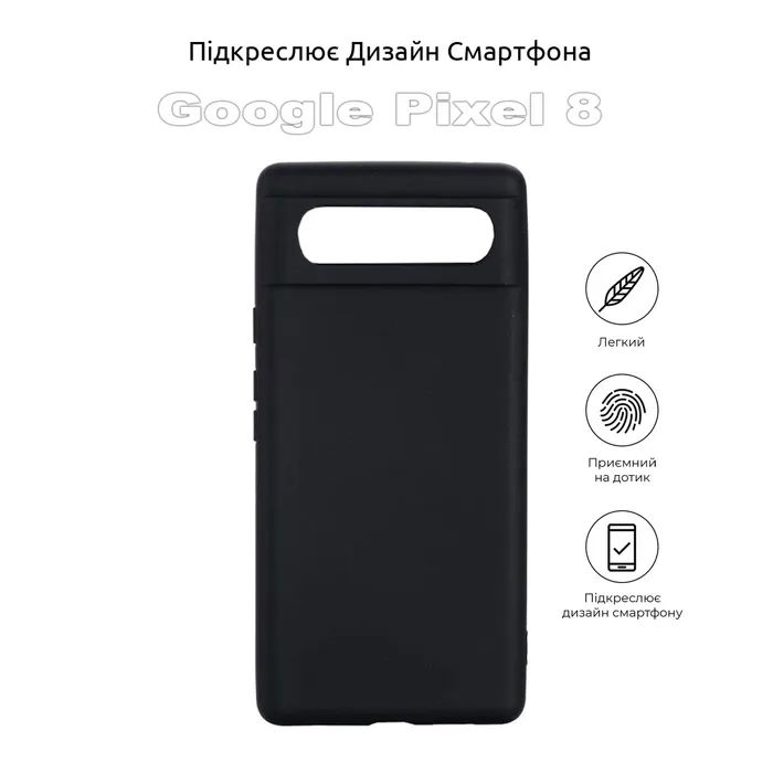 Чохол до мобільного телефона BeCover Google Pixel 8 Black (710165) зображення 3
