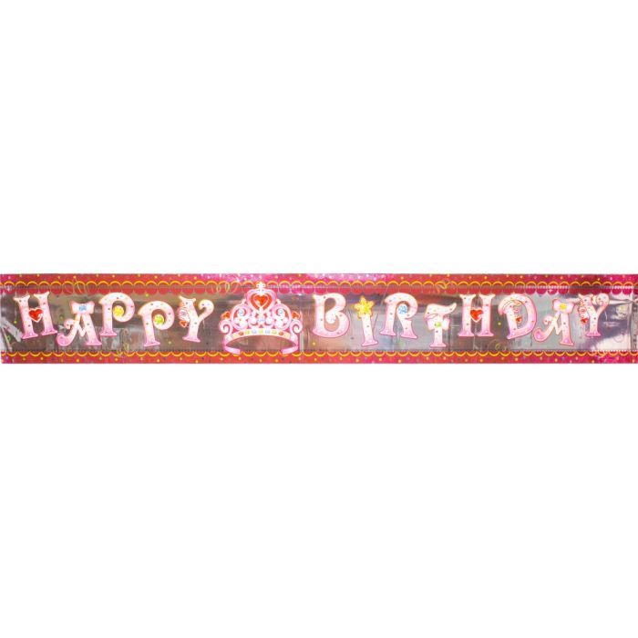 Гірлянда паперова Maxi Princess "Happy Birthday" 12,5 х 360 см (MX430127)