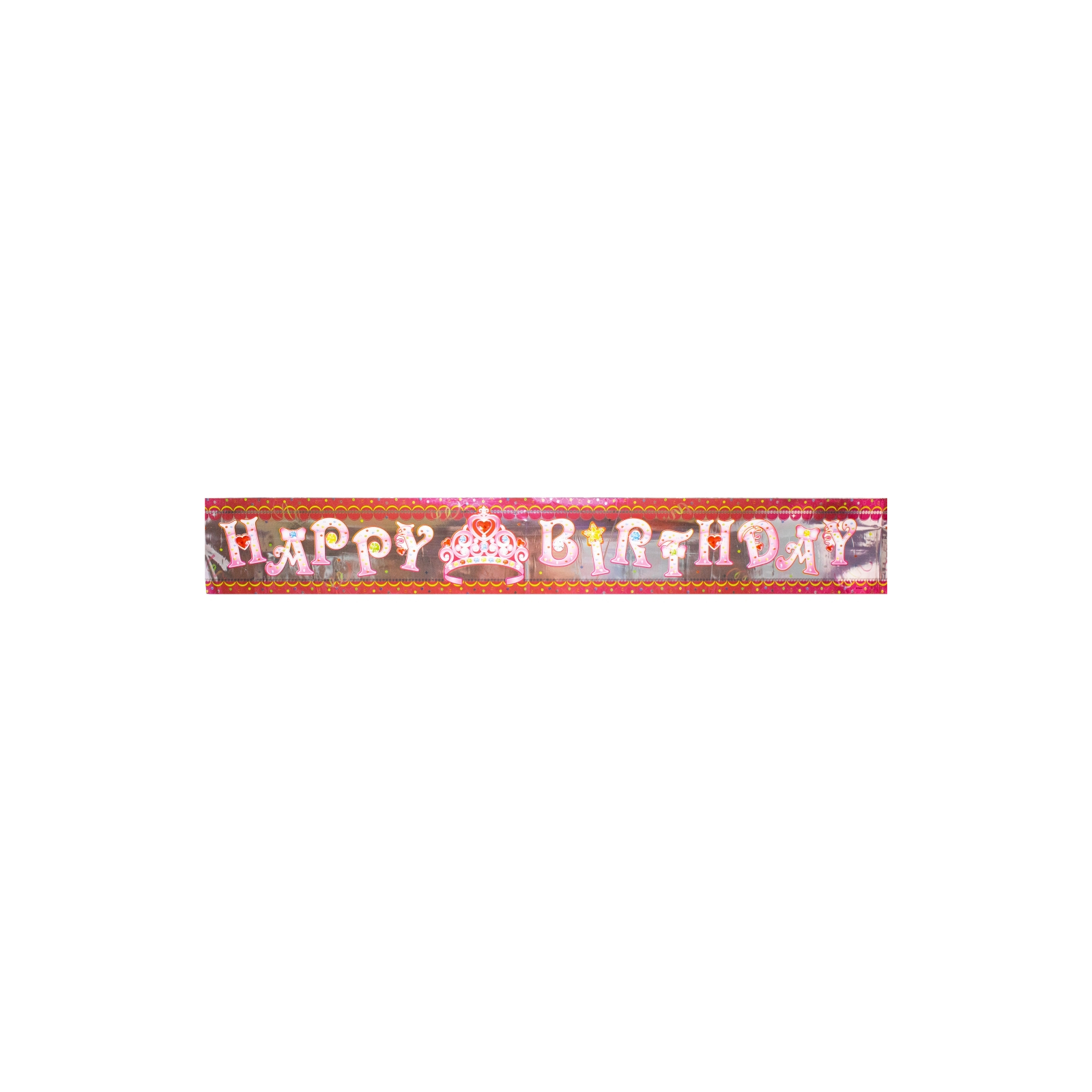 Гирлянда бумажная Maxi Princess "Happy Birthday" 12,5 х 360 см (MX430127)