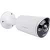 Камера видеонаблюдения Greenvision GV-191-IP-IF-COS80-30 (Ultra AI) изображение 2