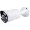 Камера видеонаблюдения Greenvision GV-191-IP-IF-COS80-30 (Ultra AI)