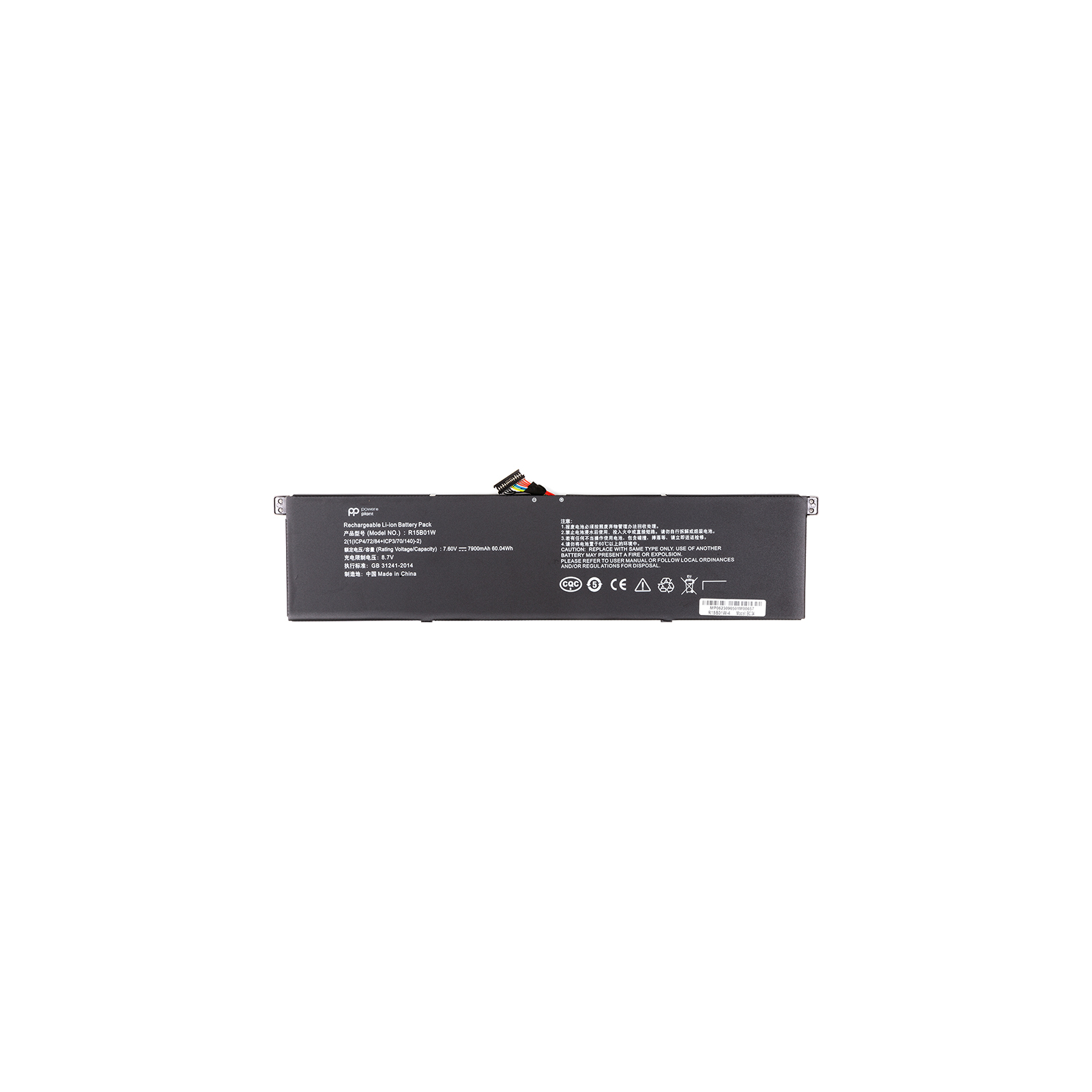 Аккумулятор для ноутбука XIAOMI Pro 15.6 Inch (R15B01W) 7.6V 7900mAh PowerPlant (NB530045)