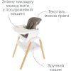 Стілець для годування Tutti Bambini 7 в 1 Nova білий (611010/3511) зображення 3