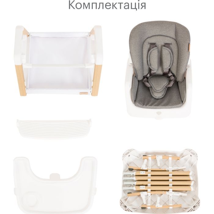 Стілець для годування Tutti Bambini 7 в 1 Nova білий (611010/3511) зображення 4