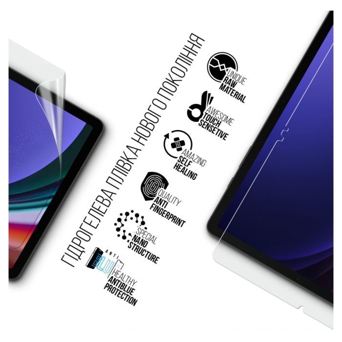 Плівка захисна Armorstandart Anti-Blue Samsung Galaxy Tab S9 (SM-X710/X716B/X718U) (ARM70035) зображення 2