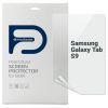 Плівка захисна Armorstandart Anti-Blue Samsung Galaxy Tab S9 (SM-X710/X716B/X718U) (ARM70035)