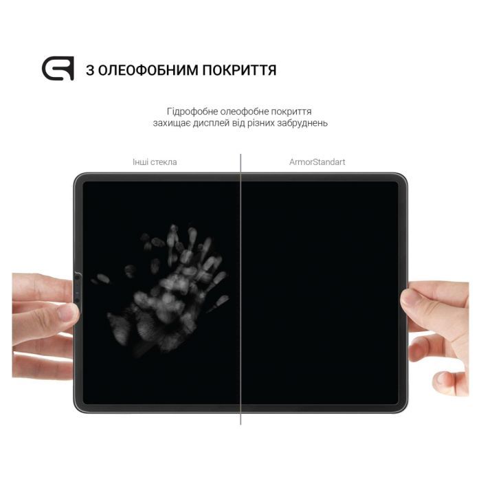 Стекло защитное Armorstandart Glass.CR Lenovo Tab M11 Clear (ARM73103) изображение 3