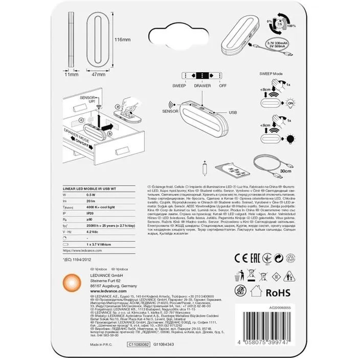Светильник LEDVANCE Linear LED MOBILE IR USB IR USB White (4058075399747) изображение 4