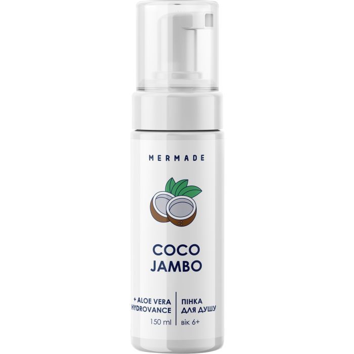 Пенка для душа Mermade Coco Jambo 150 мл (4823122900333)