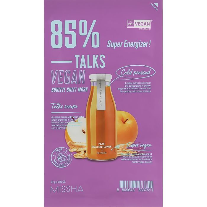 Маска для лица Missha Talks Vegan Squeeze Sheet Mask Super Energizer 27 г (8809643533751)
