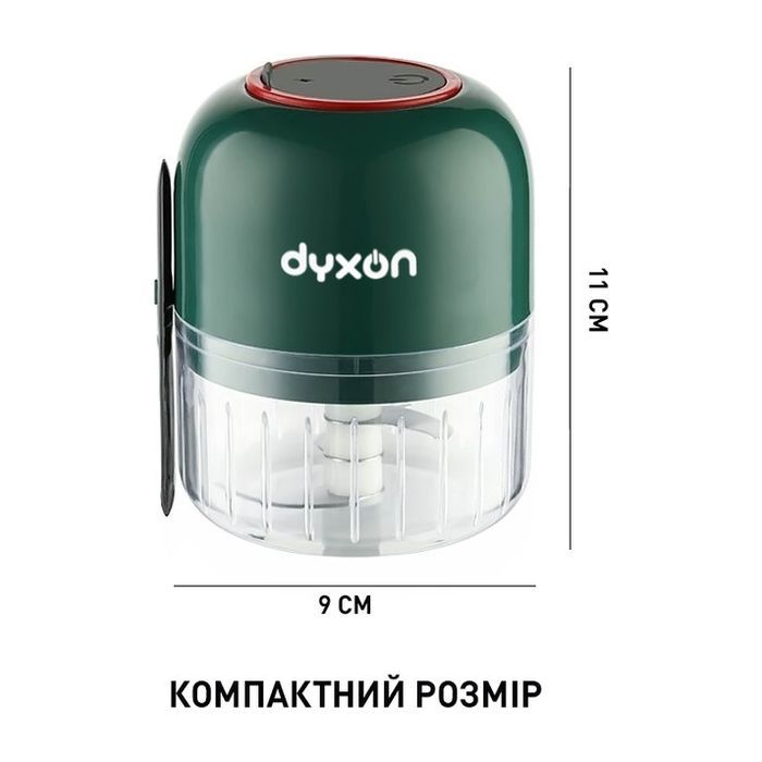 Блендер DYXON MEGAMIX 300 GREEN (DXNBMGMX300G) изображение 2