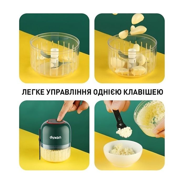 Блендер DYXON MEGAMIX 300 GREEN (DXNBMGMX300G) изображение 4