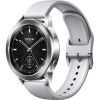 Смарт-часы Xiaomi Watch S3 Silver (BHR7873GL) (1025029)
