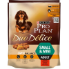 Сухой корм для собак Purina Pro Plan Duo Delice с говядиной. Для малых пород 700 г (7613034819536)