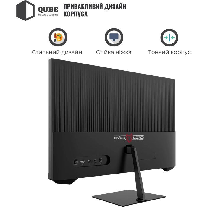 Монитор Qube Overlord G25F180 изображение 7