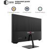 Монитор Qube Overlord G25F180 изображение 7