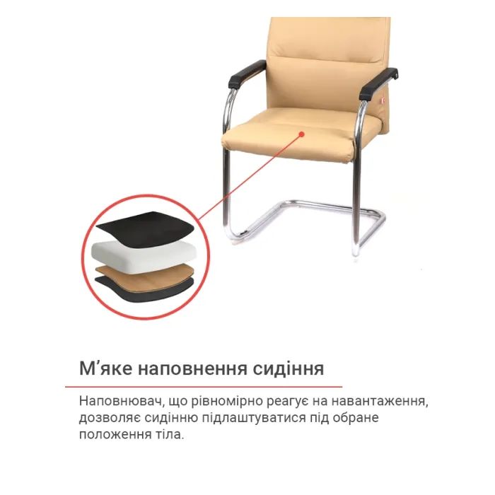Офісне крісло Аклас Натан CH CF Коричневий (00127506) зображення 11