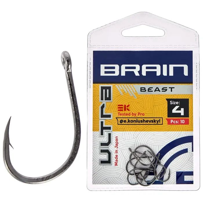 Гачок Brain Ultra Beast 14 (10шт/уп) (1858.52.46)