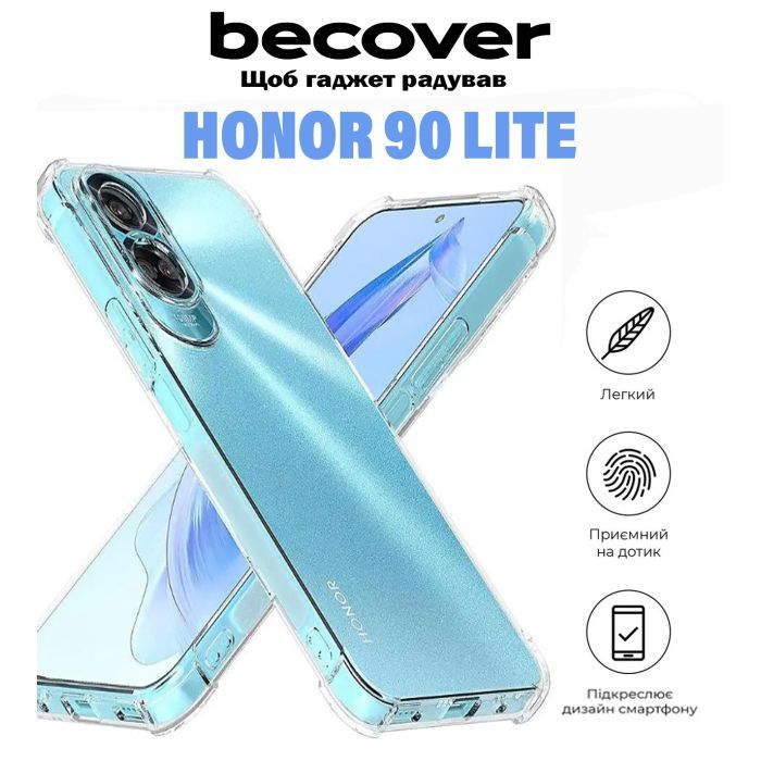 Чехол для мобильного телефона BeCover Anti-Shock Honor 90 Lite Clear (710844) изображение 4