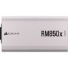 Блок живлення Corsair 850W RM850x White (CP-9020274-EU) зображення 6