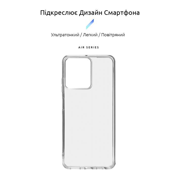Чохол до мобільного телефона Armorstandart Air Oscal C70 Clear (ARM71963) зображення 3
