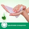 Вологі серветки Smile Antibacterial З соком подорожника 8 шт. (4823071662405) зображення 4