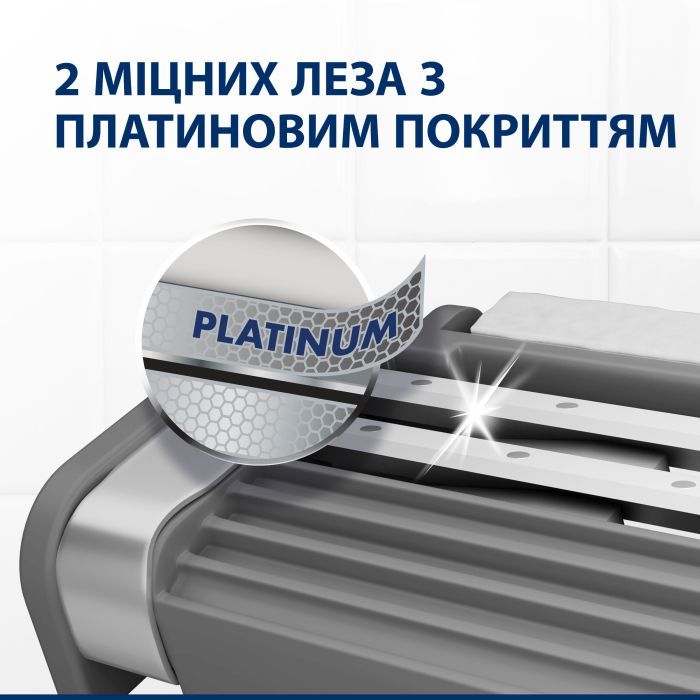 Бритва Gillette Blue 2 Maximum 8 шт. (7702018502264) изображение 3