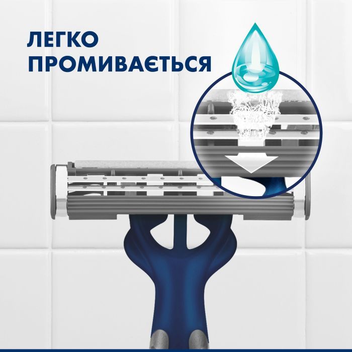 Бритва Gillette Blue 2 Maximum 8 шт. (7702018502264) изображение 7