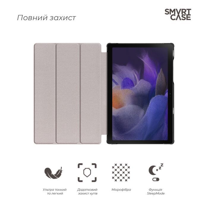 Чехол для планшета Armorstandart Smart Case Samsung Tab A9 Sky Blue (ARM74491) изображение 3