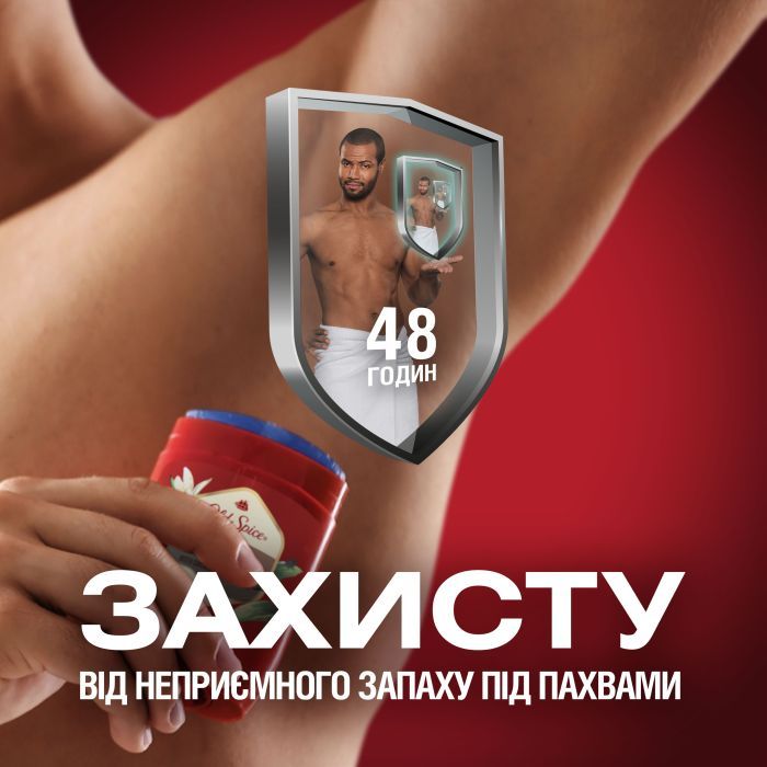 Дезодорант Old Spice Oasis 50 мл (8006540839362) изображение 9