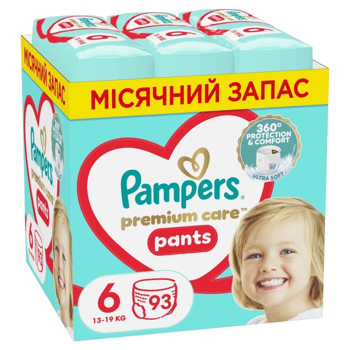 Подгузники Pampers трусики Pants Giant Размер 6 (14-19 кг) 93 шт (8006540491010)