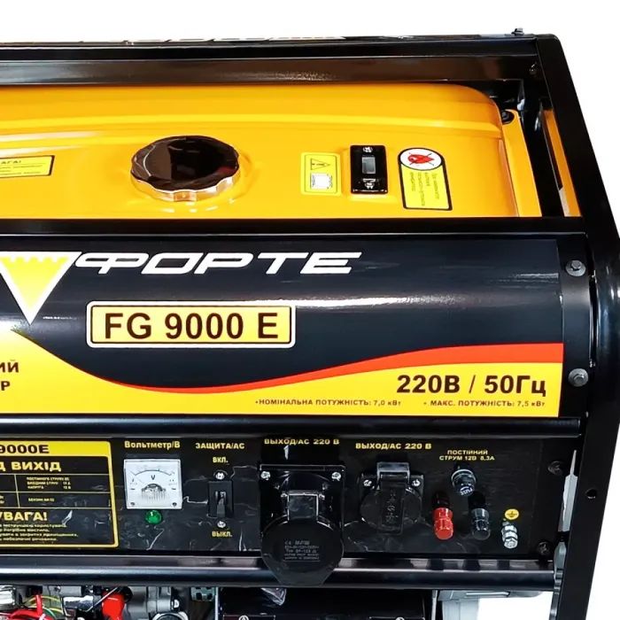Генератор Forte FG9000E 7kW (59706) зображення 2