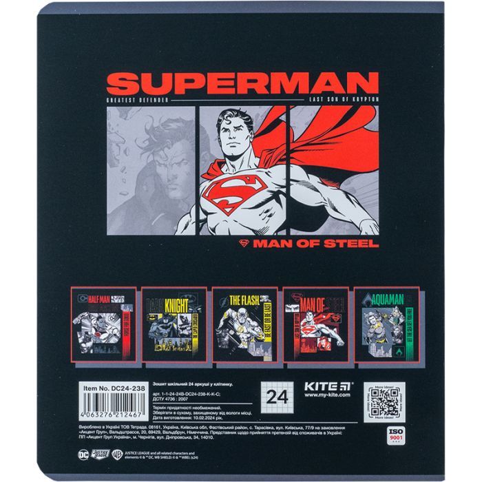 Тетрадь Kite DC Comics 24 листов, клетка (DC24-238) изображение 11