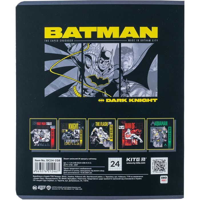 Тетрадь Kite DC Comics 24 листов, клетка (DC24-238) изображение 7