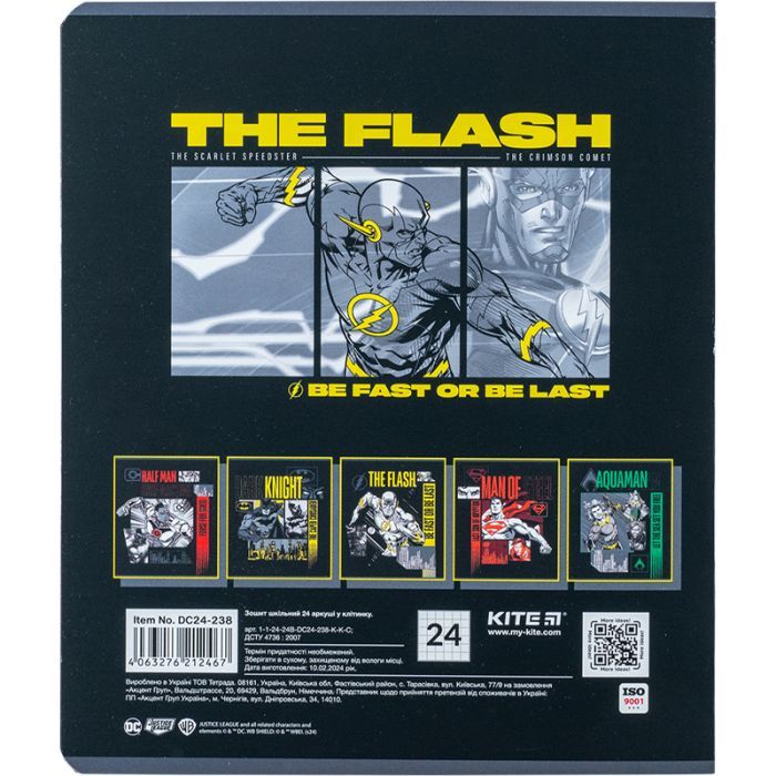 Тетрадь Kite DC Comics 24 листов, клетка (DC24-238) изображение 9