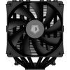 Кулер до процесора ID-Cooling SE-206-XT Full Black зображення 4