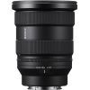 Об'єктив Sony 16-35mm f/2.8 GM2 for NEX FF (SEL1635GM2.SYX) зображення 5