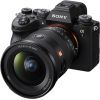 Об'єктив Sony 16-35mm f/2.8 GM2 for NEX FF (SEL1635GM2.SYX) зображення 8